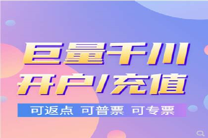 揭秘成功的关键词竞价排名背后的策略与执行